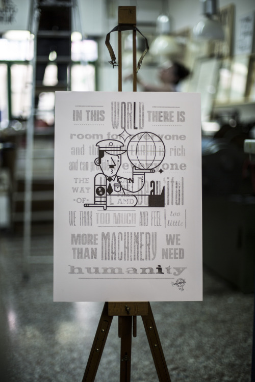 Manifesto illustrato — In This World, More Than Machinery We Need Humanity