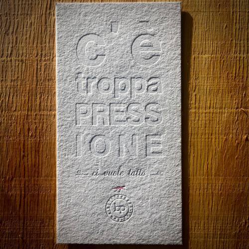 Print — Too Much Pressure (blind emboss)